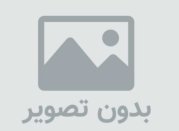 کسب درآمد اینترنتی 